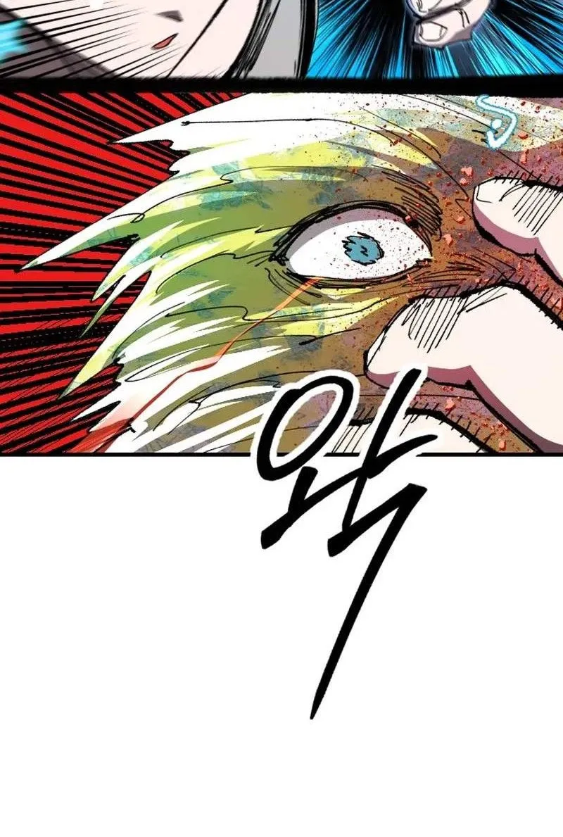 Hòn Đảo Sao Và Xiềng Xích Chap 81 - Next Chap 82