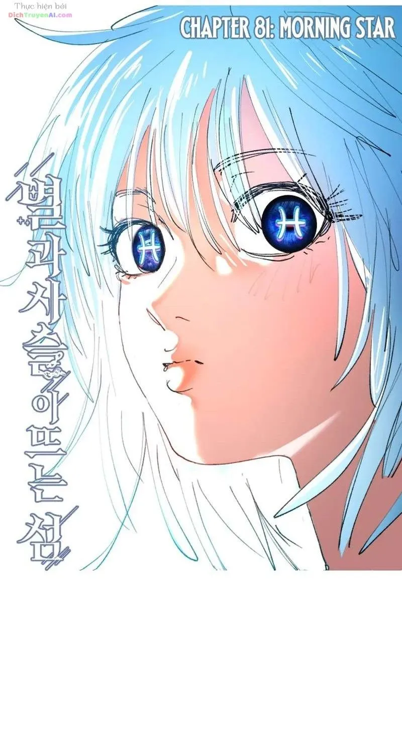 Hòn Đảo Sao Và Xiềng Xích Chap 81 - Next Chap 82