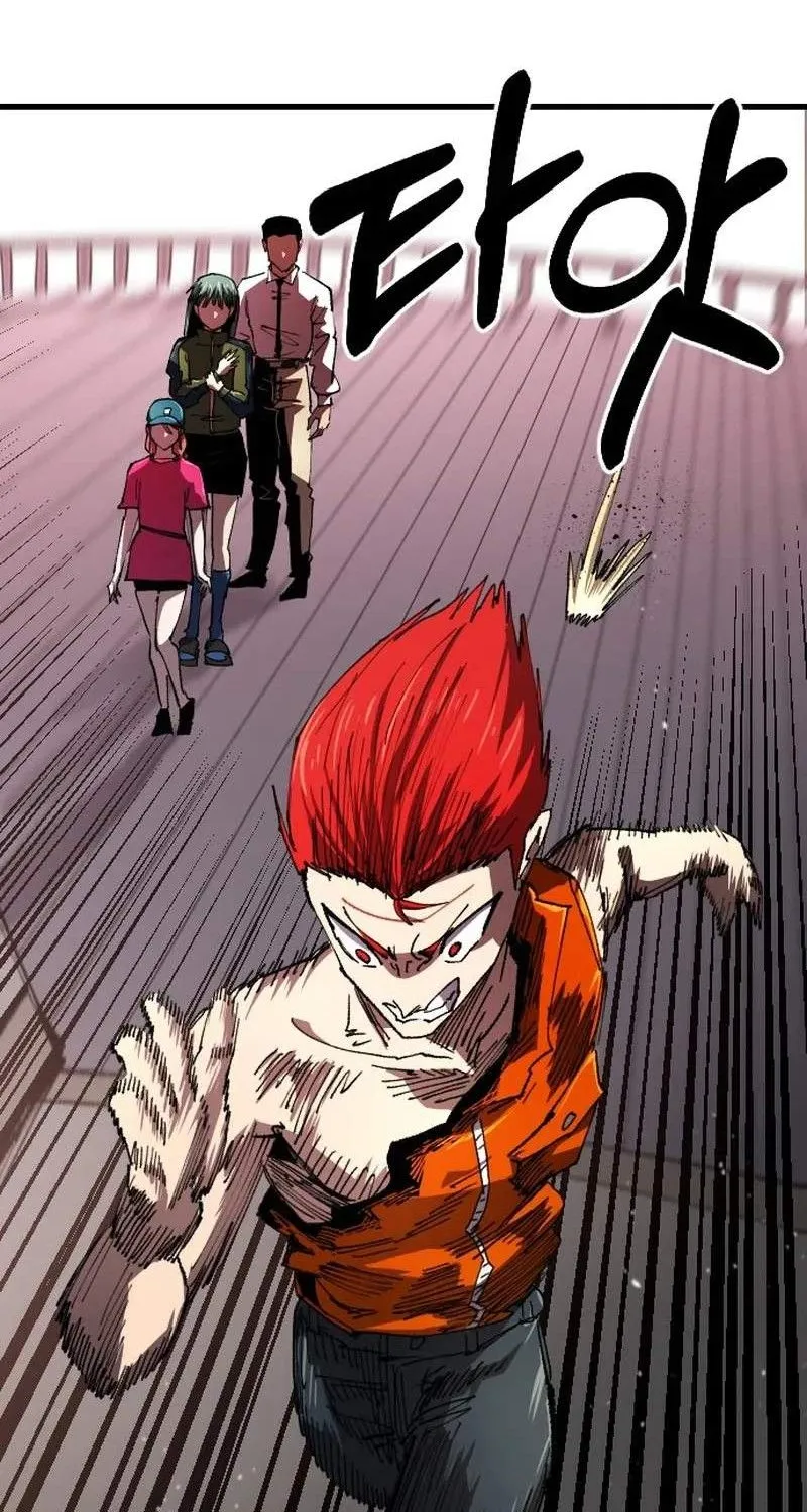 Hòn Đảo Sao Và Xiềng Xích Chap 81 - Next Chap 82