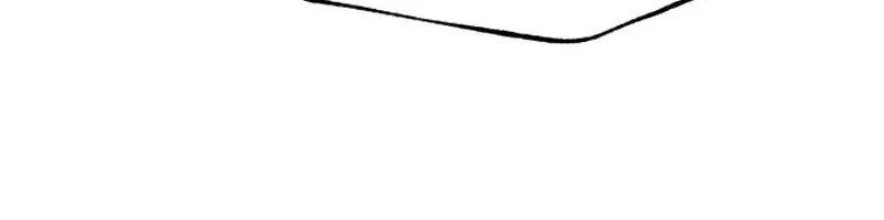 Hòn Đảo Sao Và Xiềng Xích Chap 81 - Next Chap 82