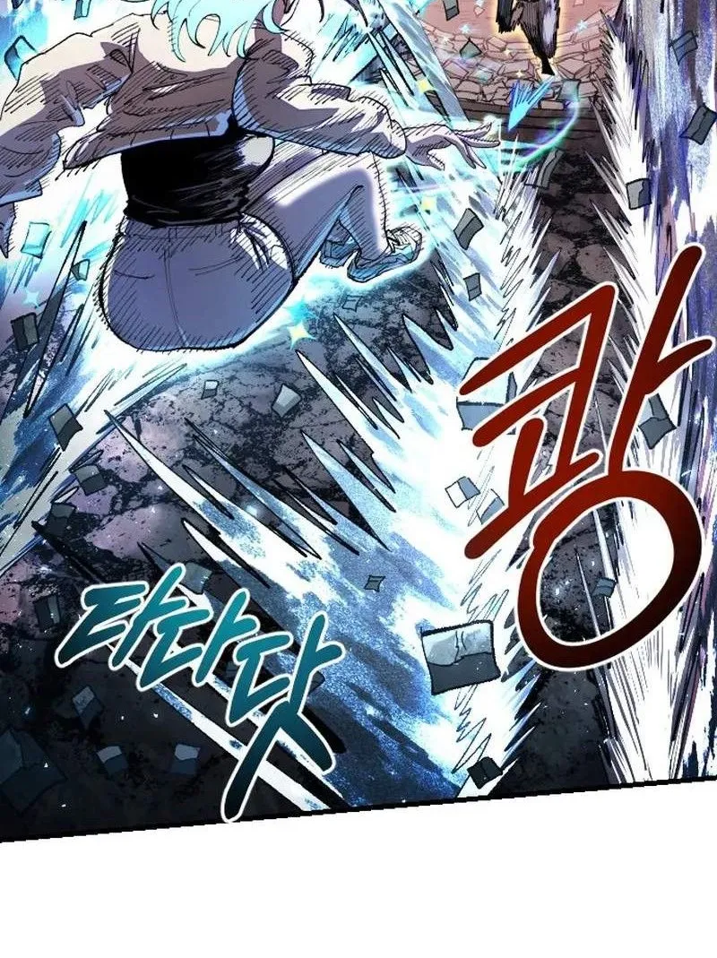 Hòn Đảo Sao Và Xiềng Xích Chap 81 - Next Chap 82