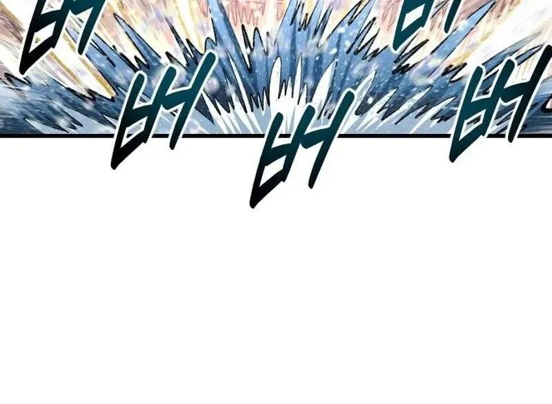 Hòn Đảo Sao Và Xiềng Xích Chap 82 - Next Chap 83