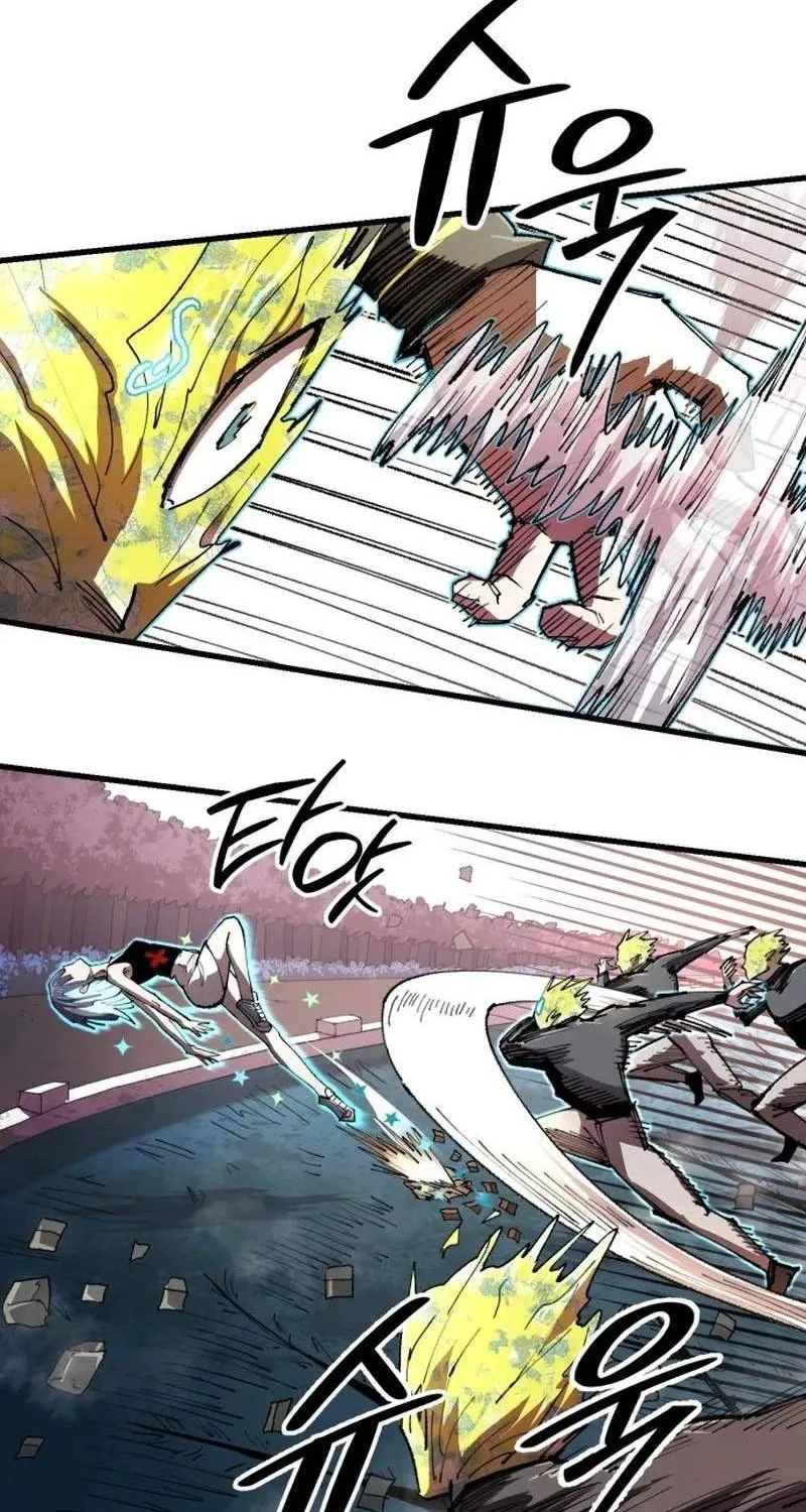 Hòn Đảo Sao Và Xiềng Xích Chap 82 - Next Chap 83