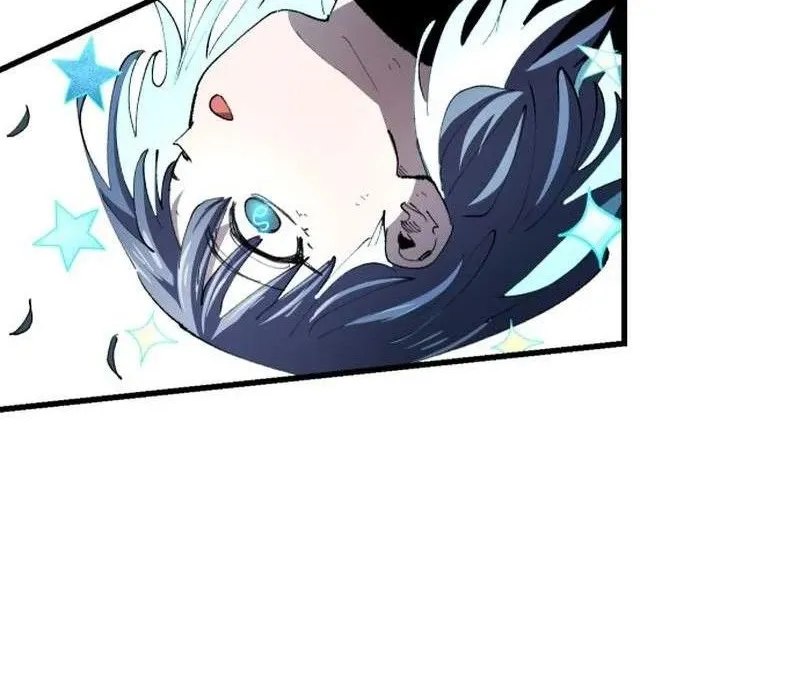 Hòn Đảo Sao Và Xiềng Xích Chap 82 - Next Chap 83