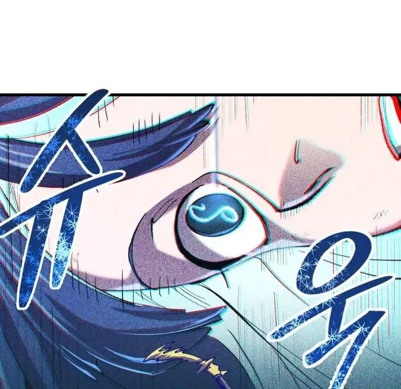 Hòn Đảo Sao Và Xiềng Xích Chap 82 - Next Chap 83