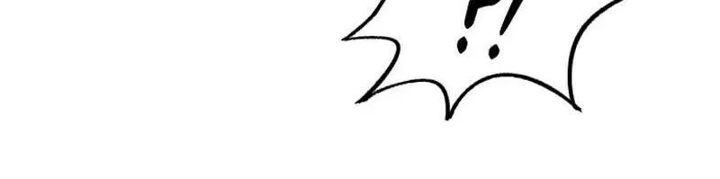 Hòn Đảo Sao Và Xiềng Xích Chap 82 - Next Chap 83