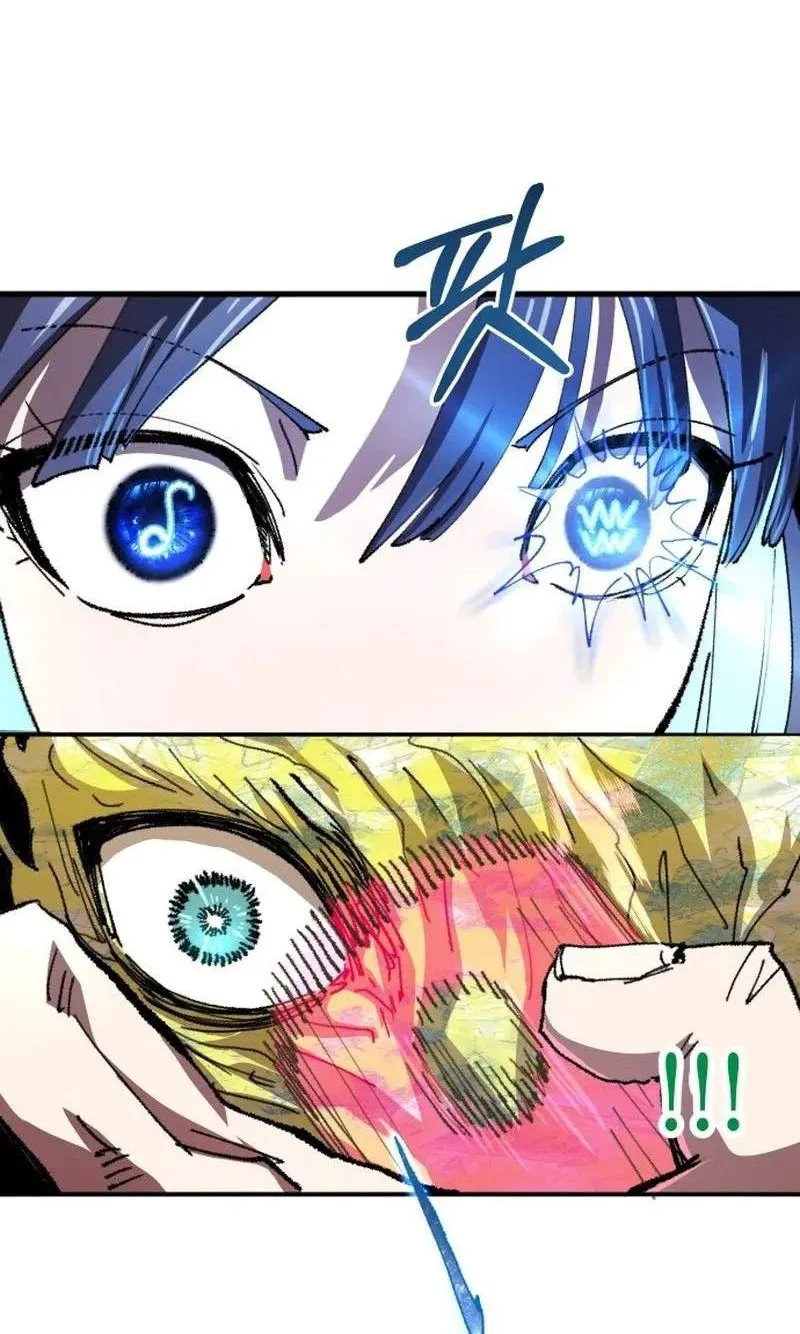 Hòn Đảo Sao Và Xiềng Xích Chap 82 - Next Chap 83