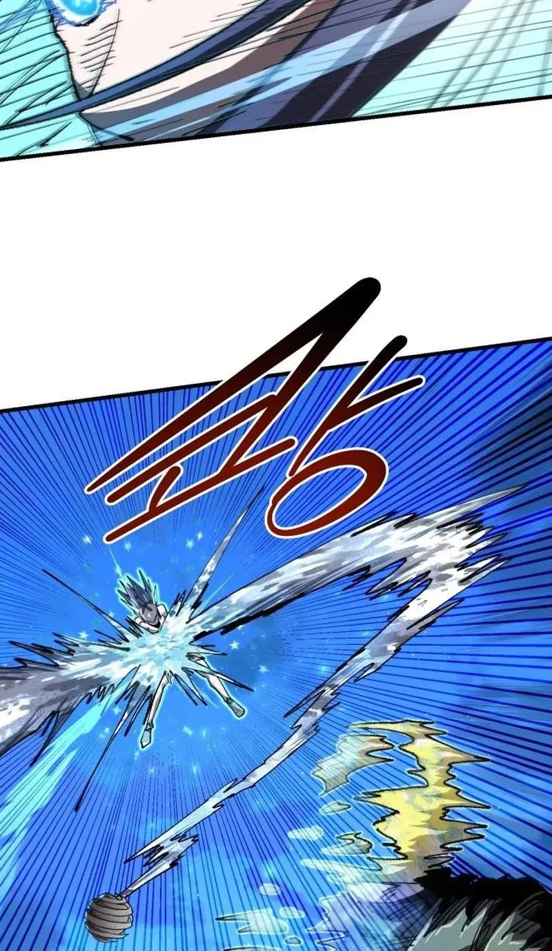 Hòn Đảo Sao Và Xiềng Xích Chap 82 - Next Chap 83