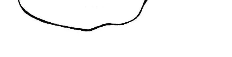 Hòn Đảo Sao Và Xiềng Xích Chap 83 - Next Chap 84