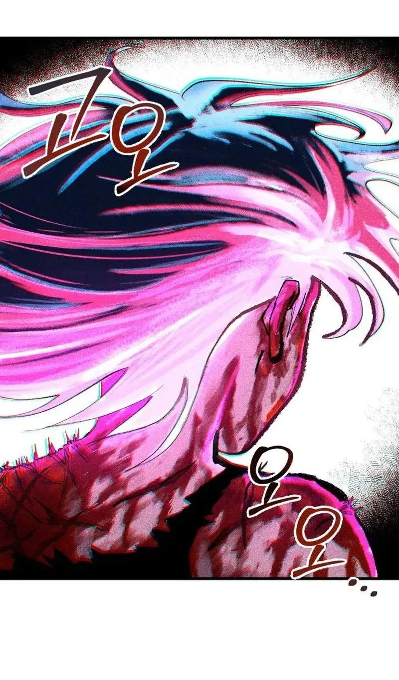 Hòn Đảo Sao Và Xiềng Xích Chap 83 - Next Chap 84