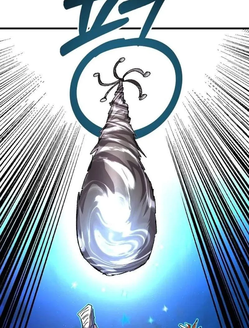 Hòn Đảo Sao Và Xiềng Xích Chap 83 - Next Chap 84