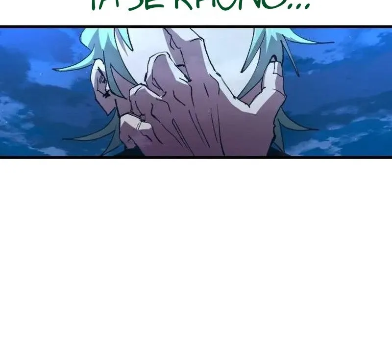 Hòn Đảo Sao Và Xiềng Xích Chap 83 - Next Chap 84