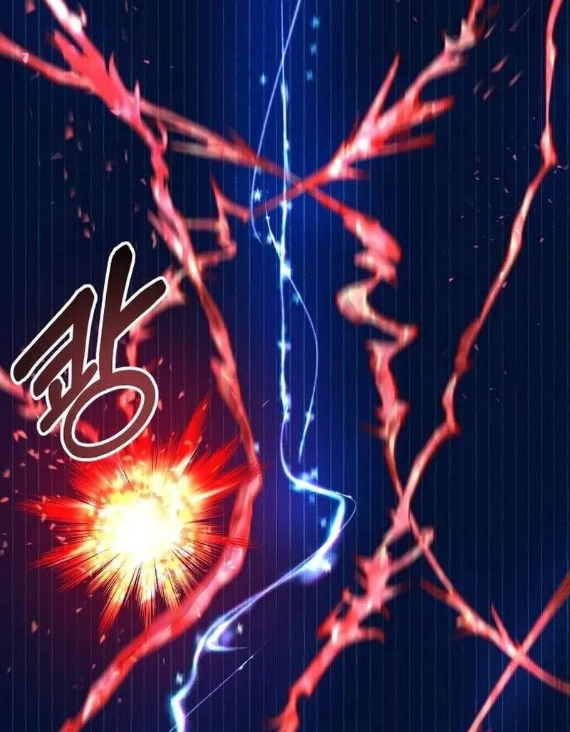 Hòn Đảo Sao Và Xiềng Xích Chap 83 - Next Chap 84