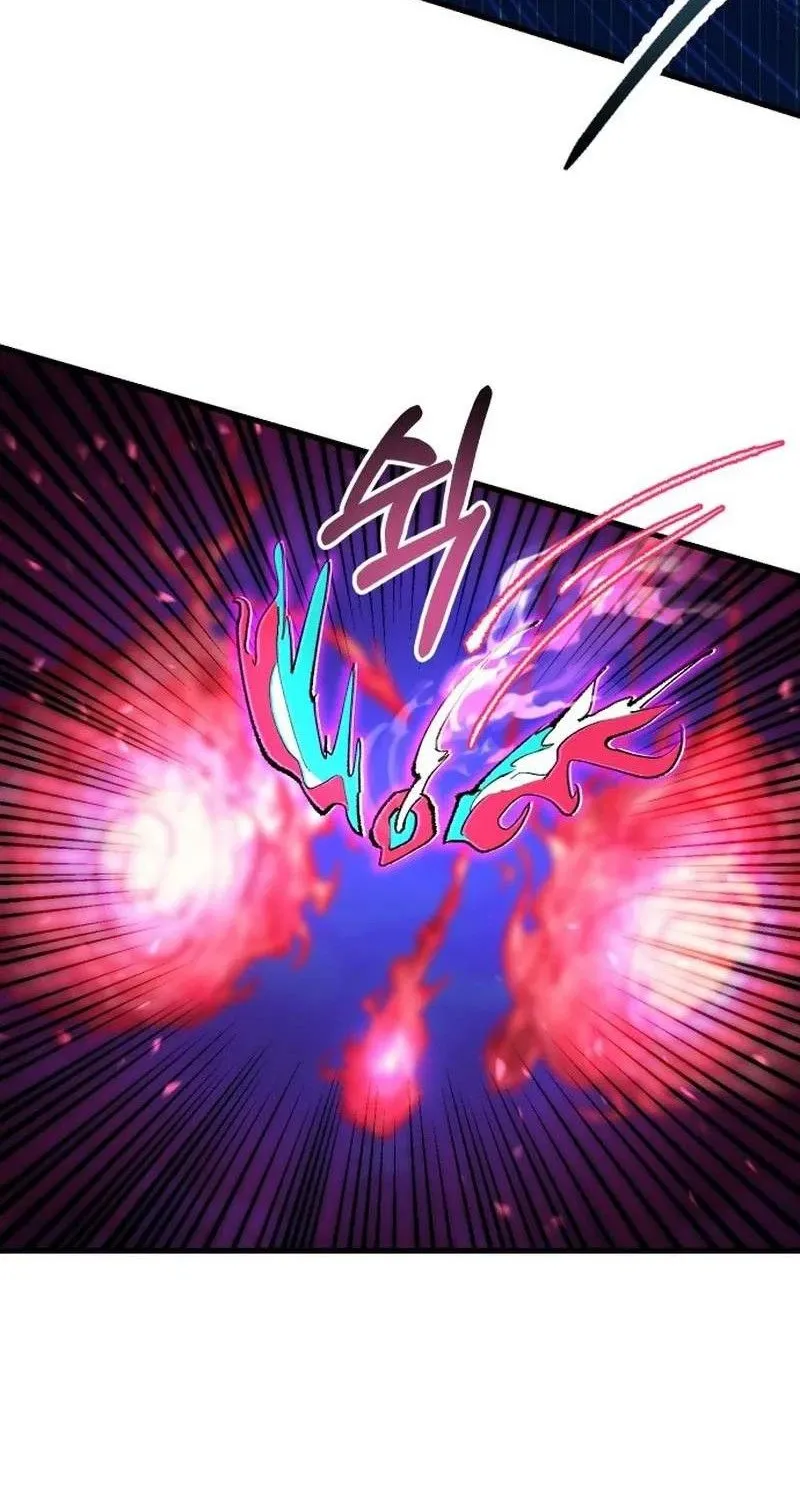 Hòn Đảo Sao Và Xiềng Xích Chap 83 - Next Chap 84