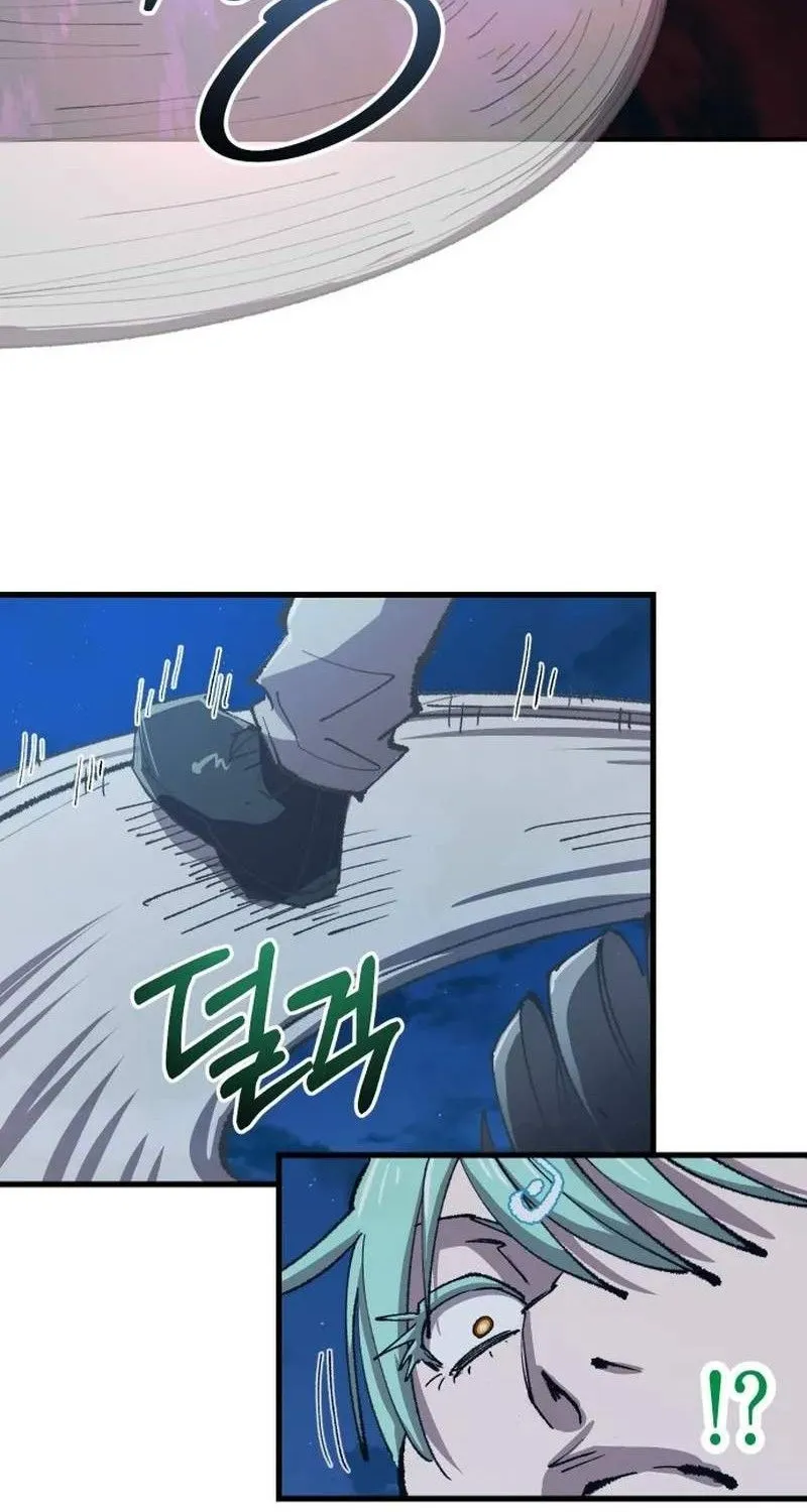 Hòn Đảo Sao Và Xiềng Xích Chap 83 - Next Chap 84