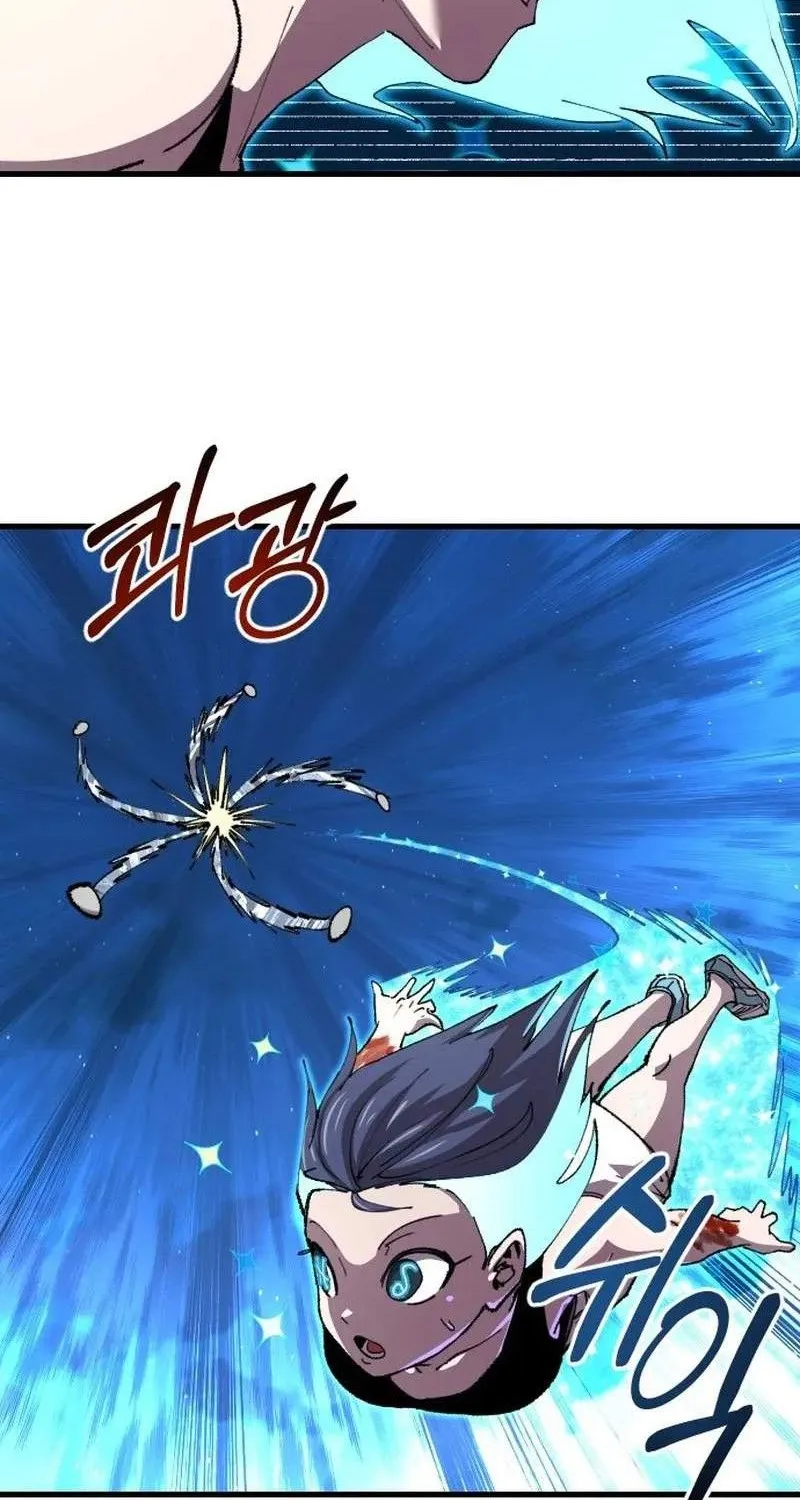 Hòn Đảo Sao Và Xiềng Xích Chap 83 - Next Chap 84