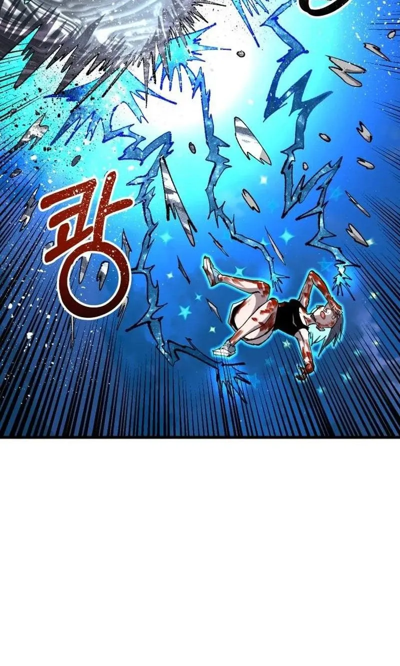 Hòn Đảo Sao Và Xiềng Xích Chap 83 - Next Chap 84