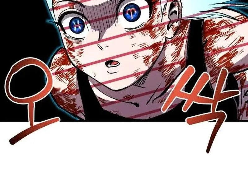 Hòn Đảo Sao Và Xiềng Xích Chap 83 - Next Chap 84