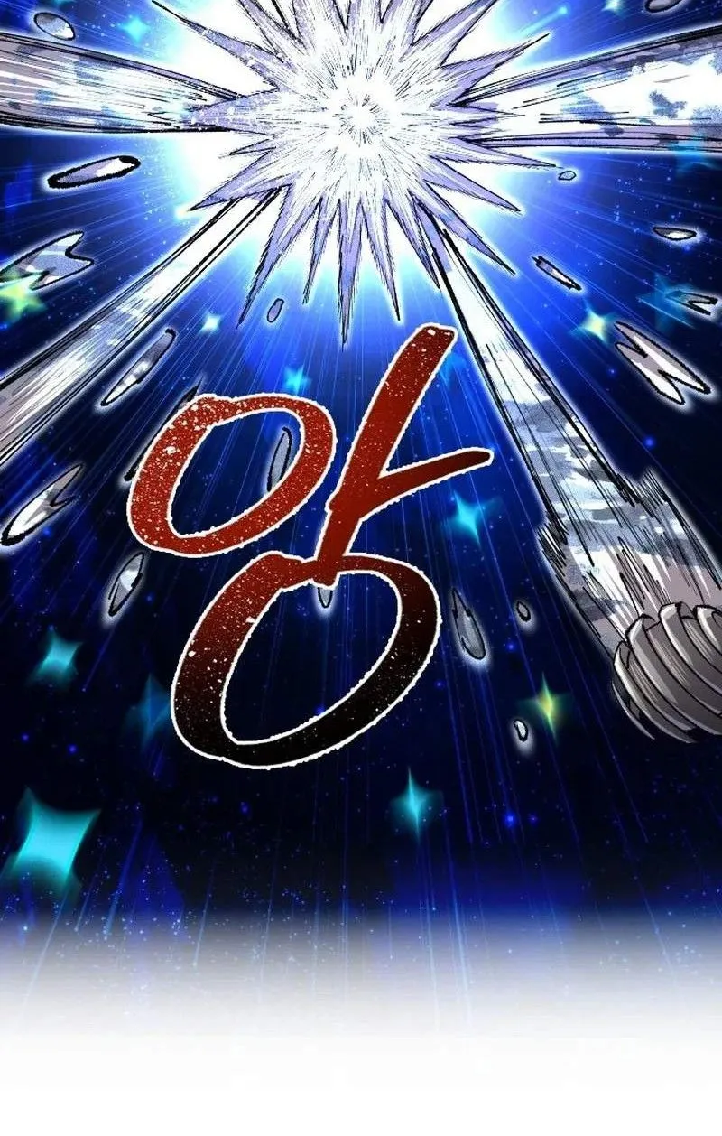 Hòn Đảo Sao Và Xiềng Xích Chap 83 - Next Chap 84
