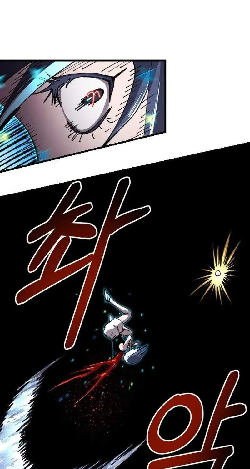 Hòn Đảo Sao Và Xiềng Xích Chap 83 - Next Chap 84