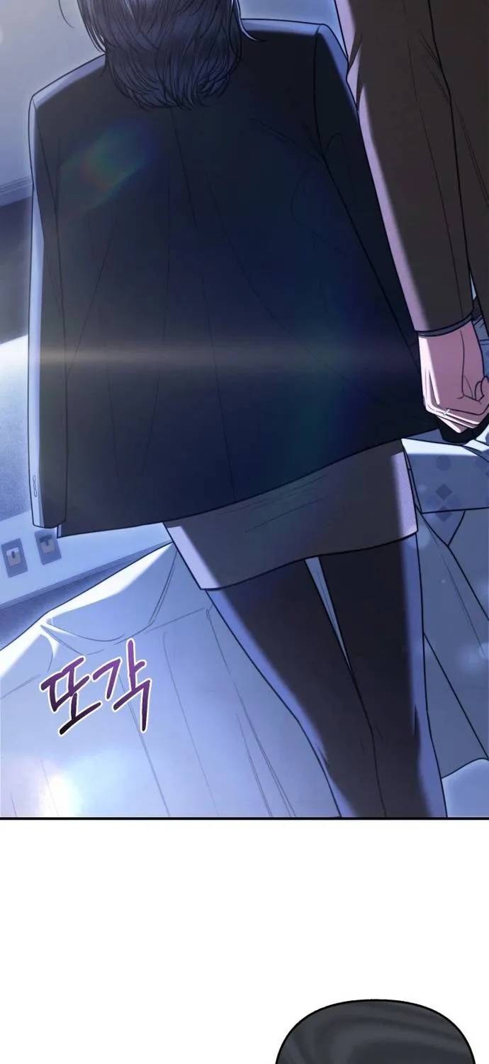 Hôn Nhân Đáp Trả Chap 1 - Next Chap 2