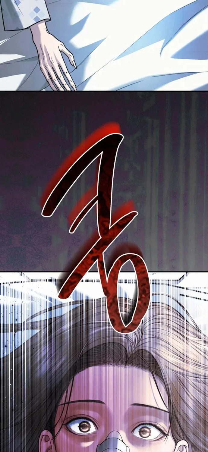 Hôn Nhân Đáp Trả Chap 1 - Next Chap 2