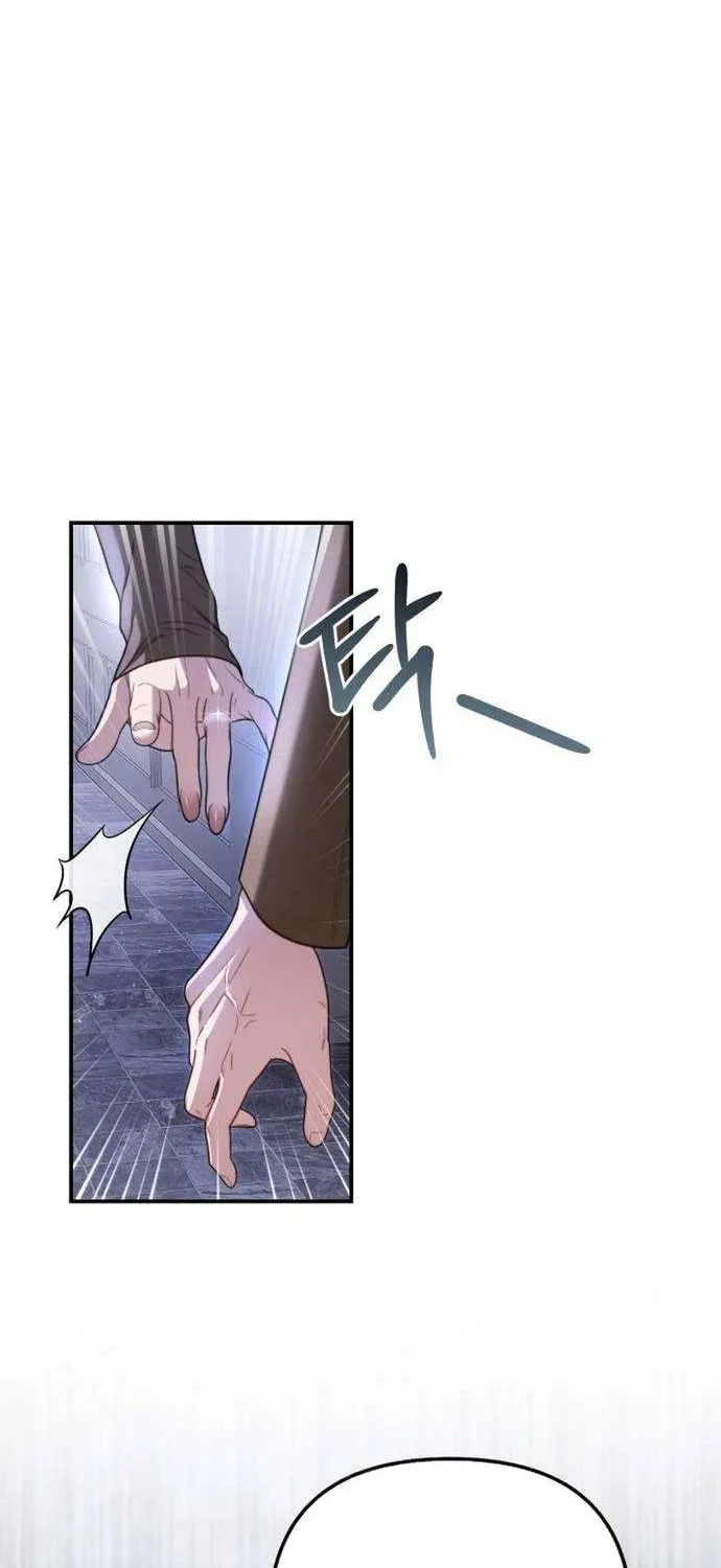 Hôn Nhân Đáp Trả Chap 2 - Next Chap 3
