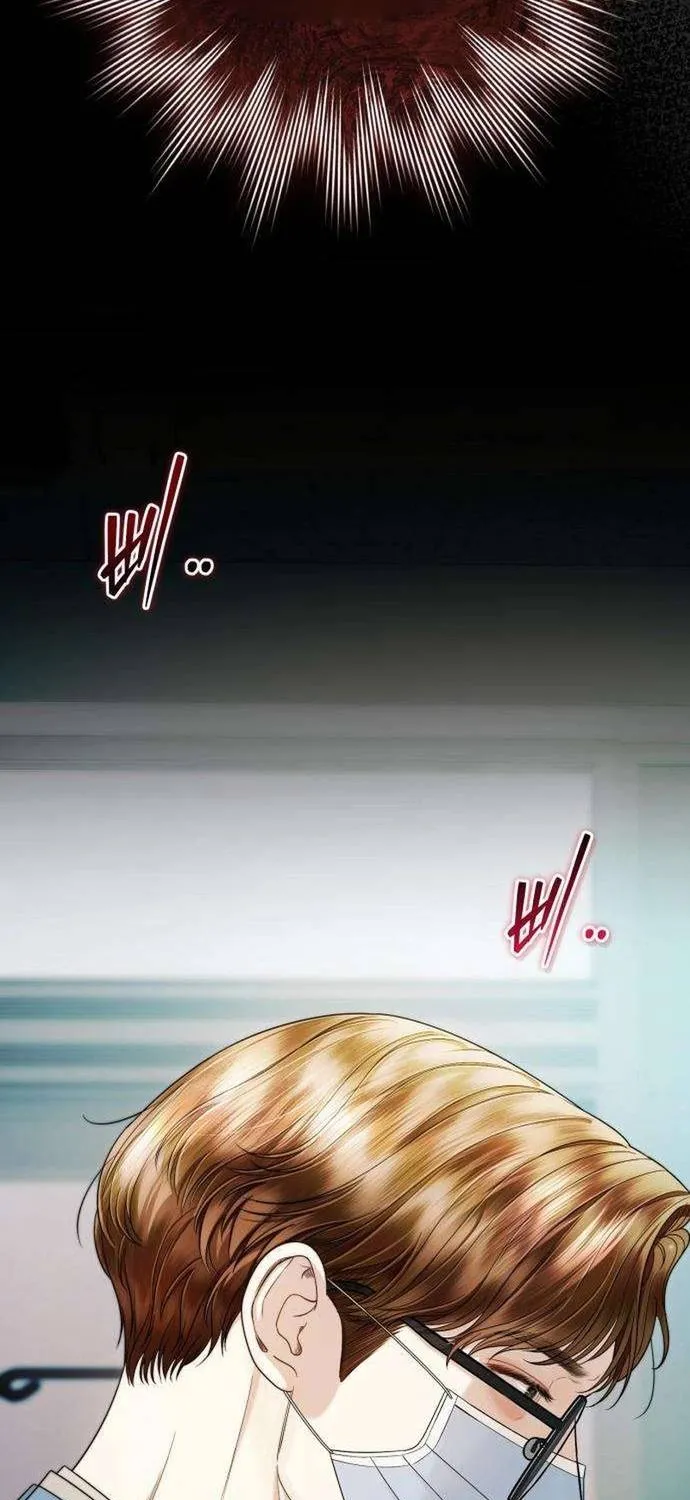 Hôn Nhân Đáp Trả Chap 4 - Next Chap 5