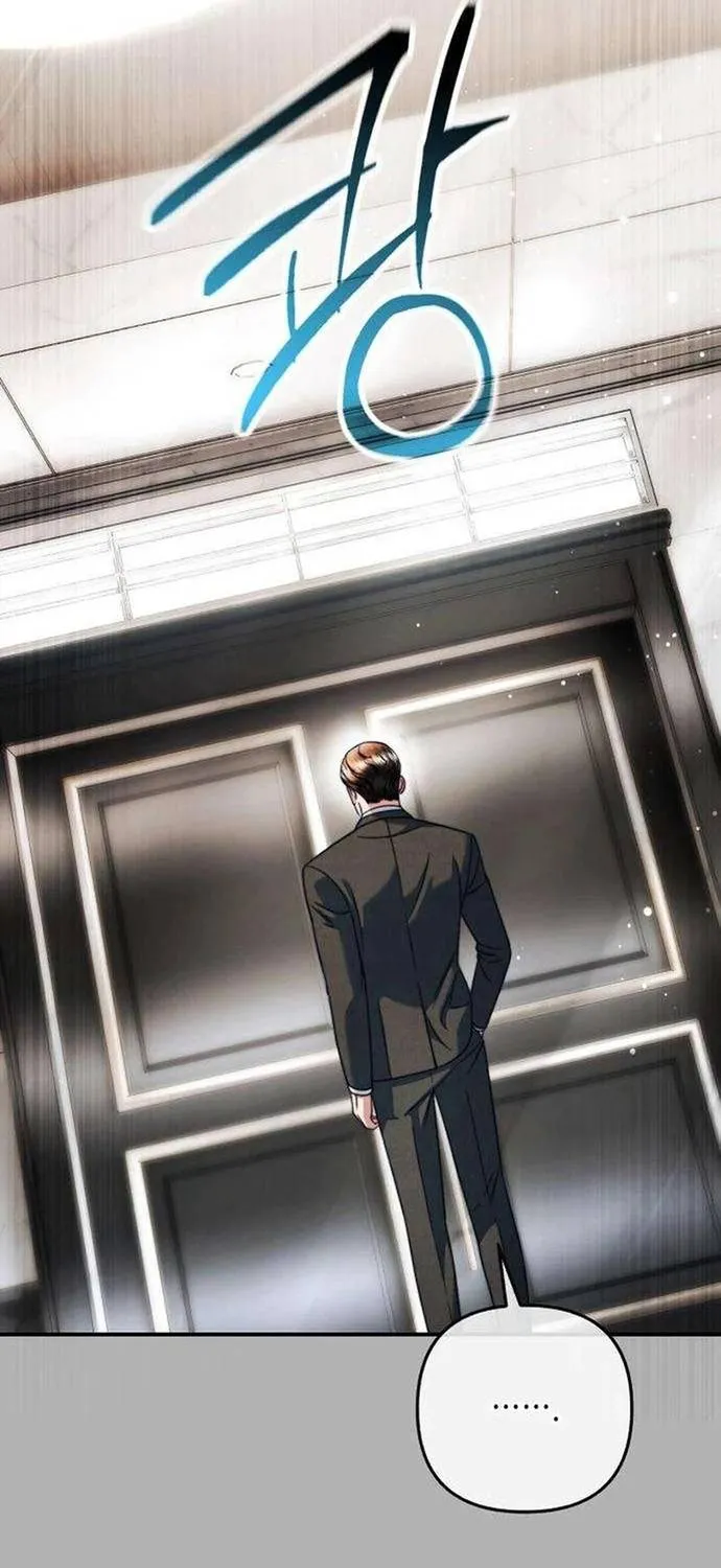 Hôn Nhân Đáp Trả Chap 7 - Next Chap 8
