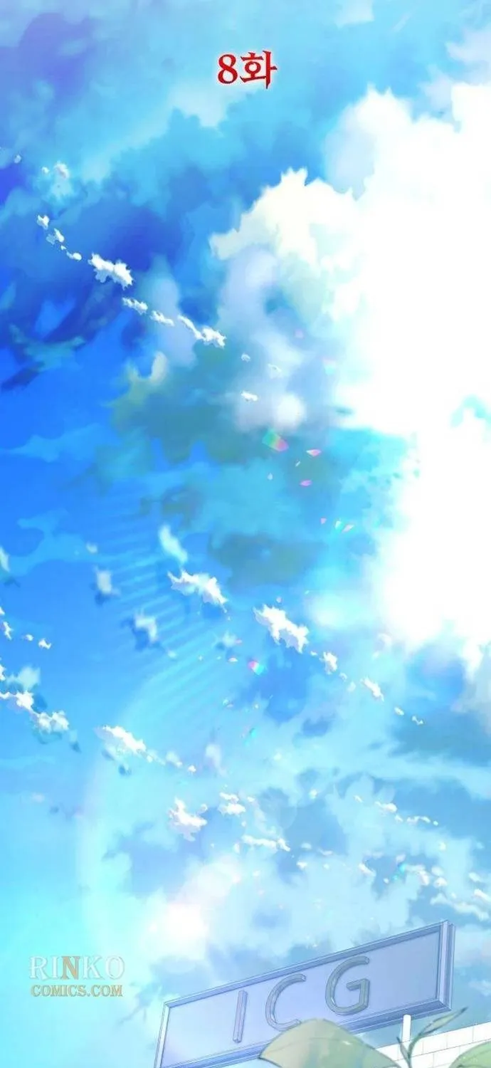 Hôn Nhân Đáp Trả Chap 8 - Next Chap 9
