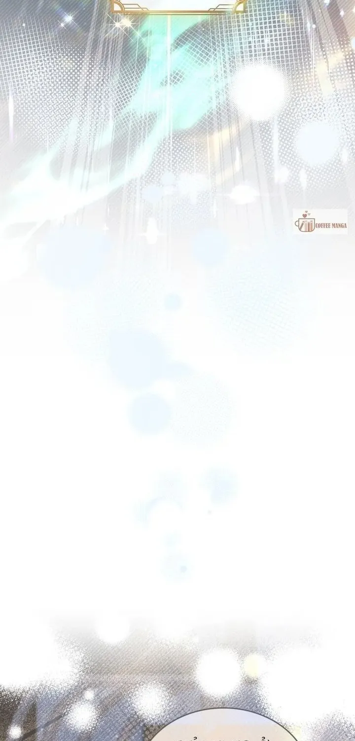 Hôn Nhân Giả Dối Chap 95 - Next Chap 96