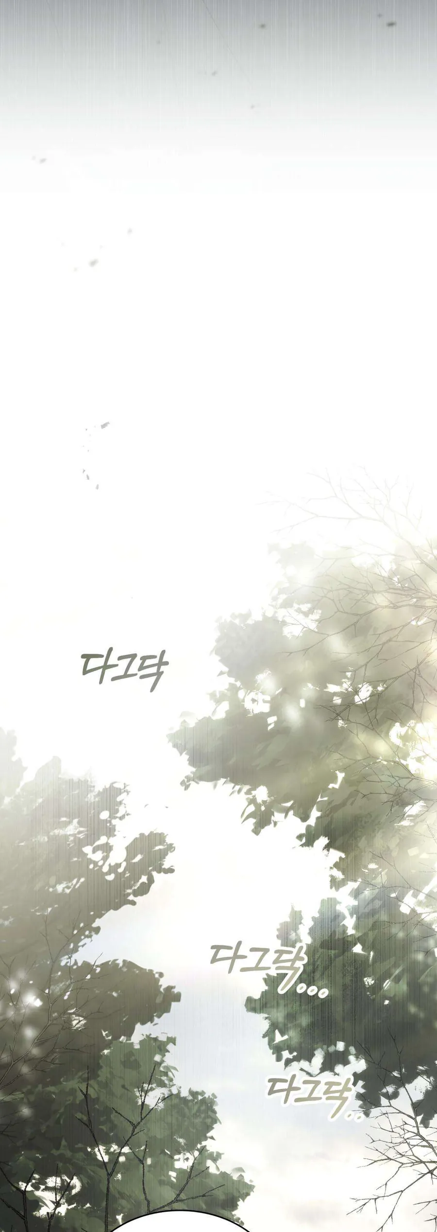 Hôn Nhân Khế Ước Chap 66 - Next Chap 67