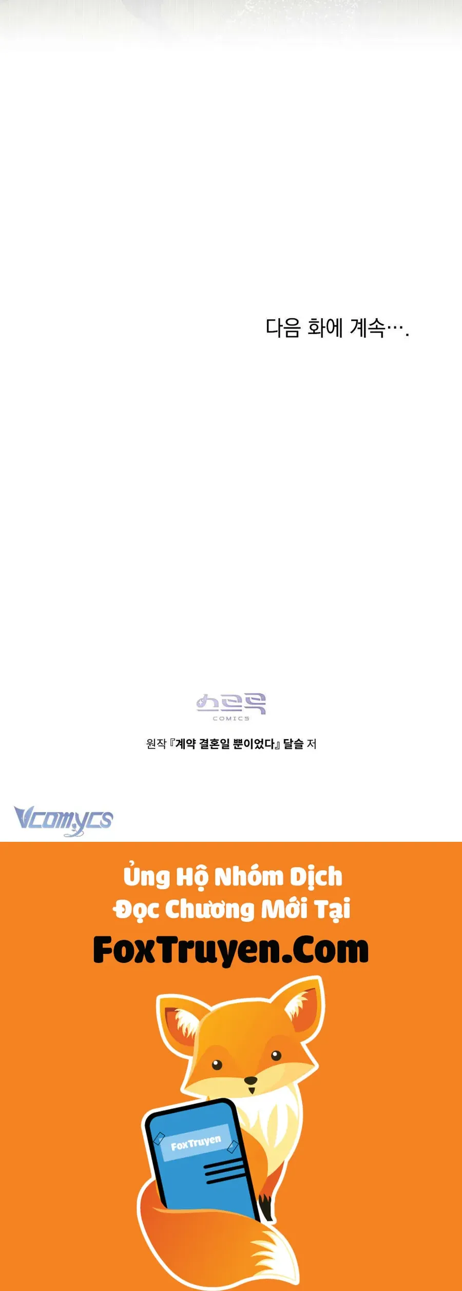 Hôn Nhân Khế Ước Chap 66 - Next Chap 67