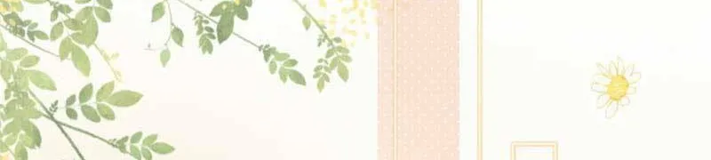 Hôn Nhân Ngọt Ngào Đến Tận Xương Chap 1 - Next Chap 2