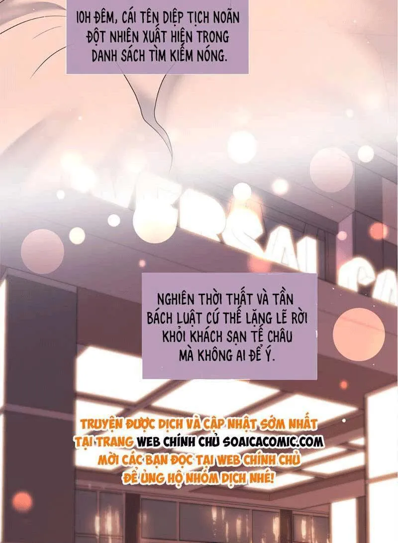 Hôn Nhân Ngọt Ngào Đến Tận Xương Chap 10 - Next Chap 11