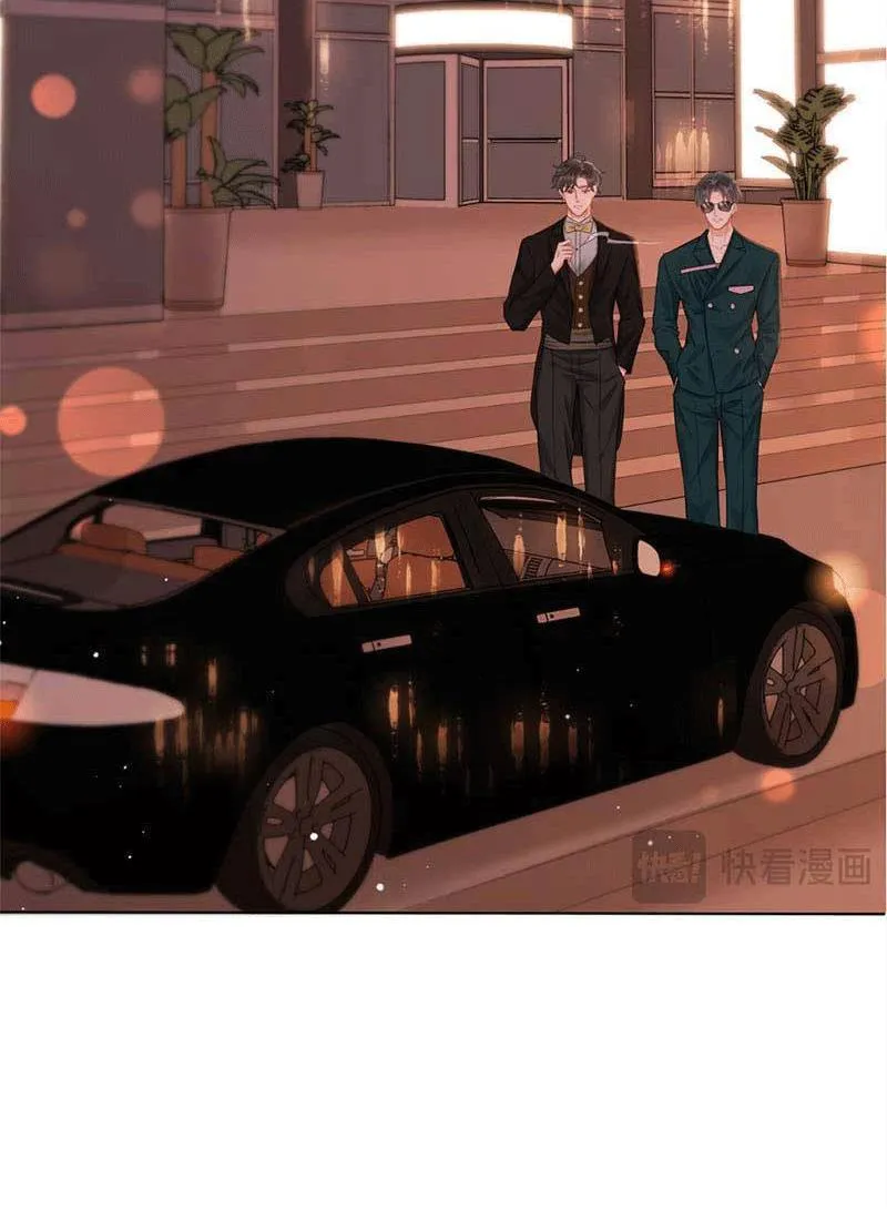 Hôn Nhân Ngọt Ngào Đến Tận Xương Chap 10 - Next Chap 11
