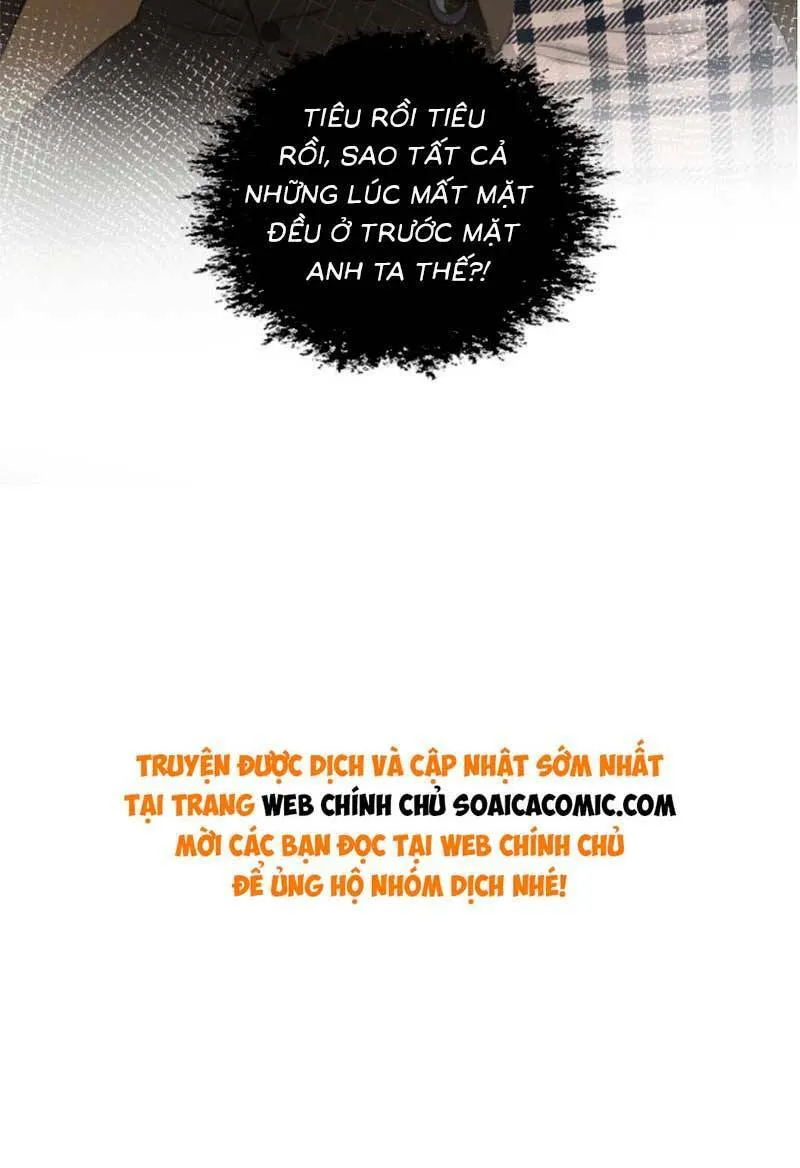 Hôn Nhân Ngọt Ngào Đến Tận Xương Chap 3 - Next Chap 4