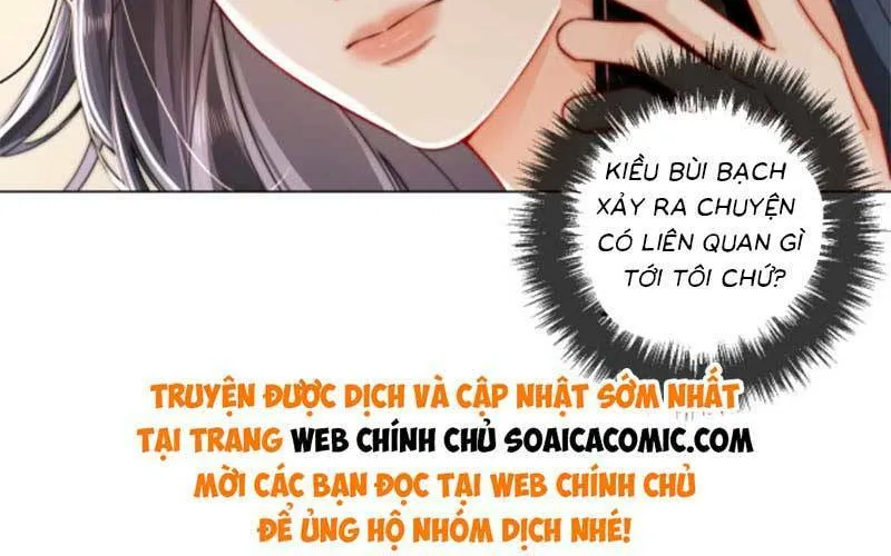 Hôn Nhân Ngọt Ngào Đến Tận Xương Chap 4 - Next Chap 5