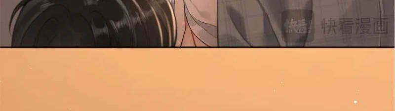 Hôn Nhân Ngọt Ngào Đến Tận Xương Chap 9 - Next Chap 10