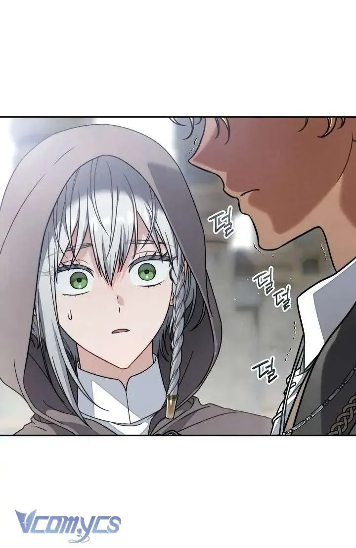 Hôn Nhân Vụ Lợi 2: Bản Tình Ca Không Thể Quên Chap 25 - Next Chap 26