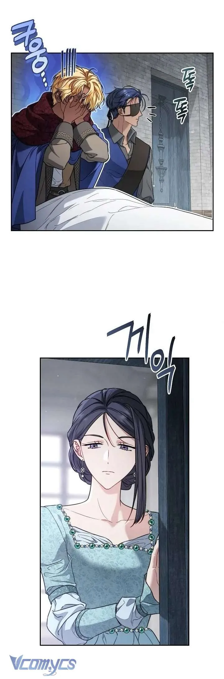 Hôn Nhân Vụ Lợi 2: Bản Tình Ca Không Thể Quên Chap 25 - Next Chap 26