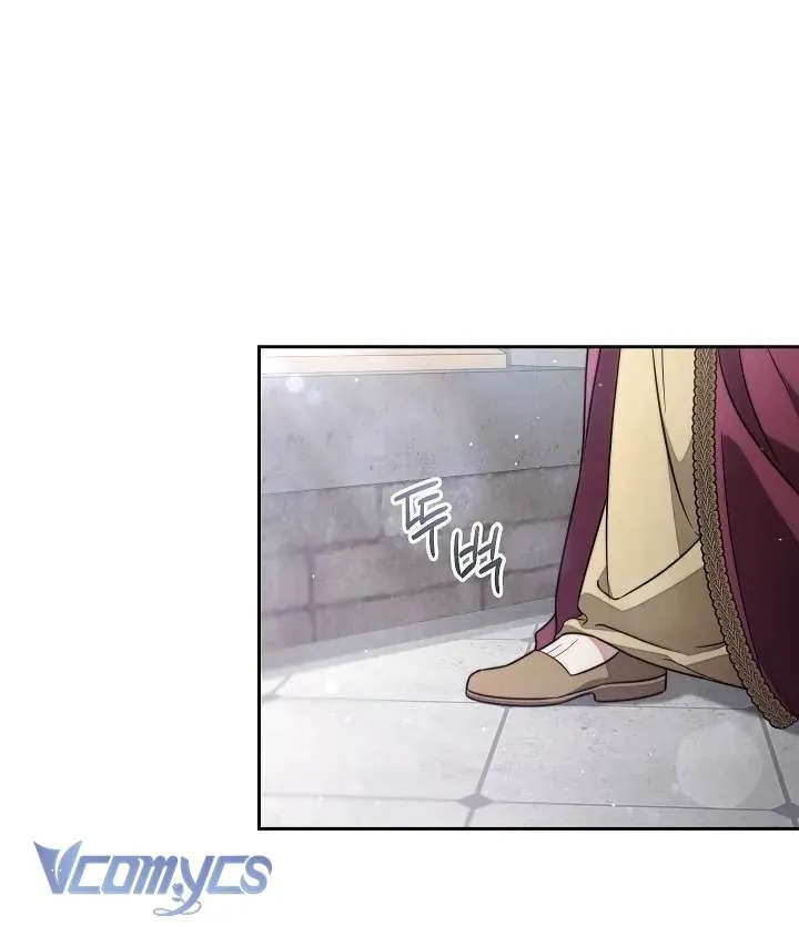 Hôn Nhân Vụ Lợi 2: Bản Tình Ca Không Thể Quên Chap 25 - Next Chap 26