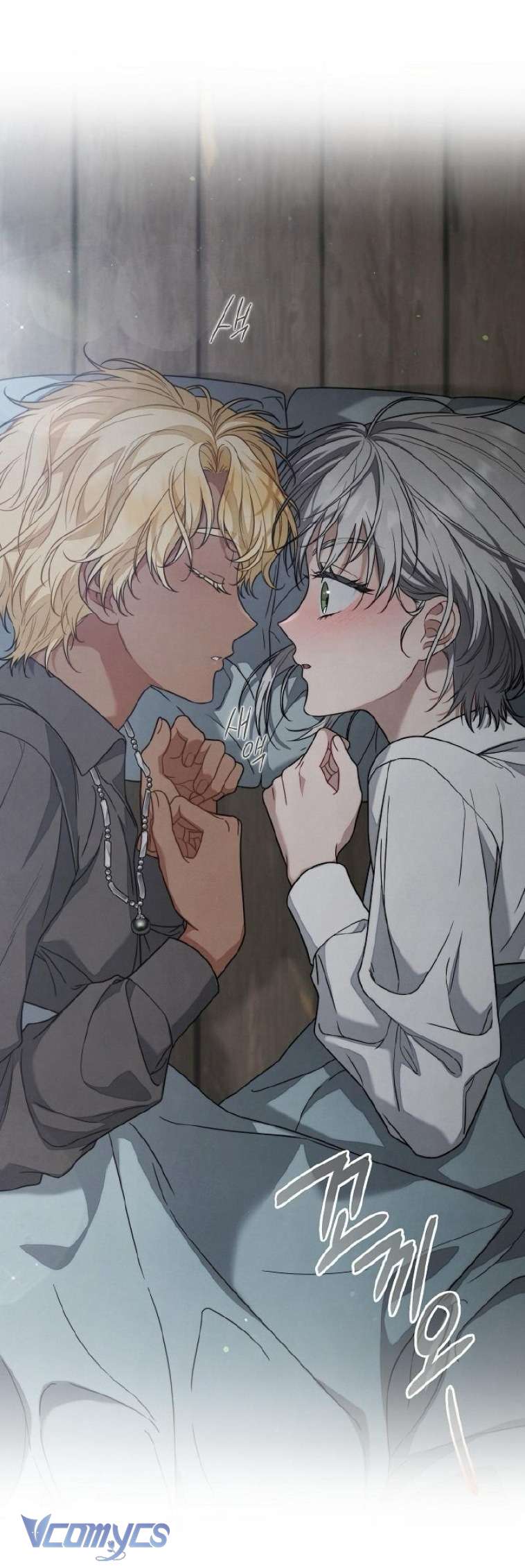 Hôn Nhân Vụ Lợi 2: Bản Tình Ca Không Thể Quên Chap 35.1 - Next Chap 36.1