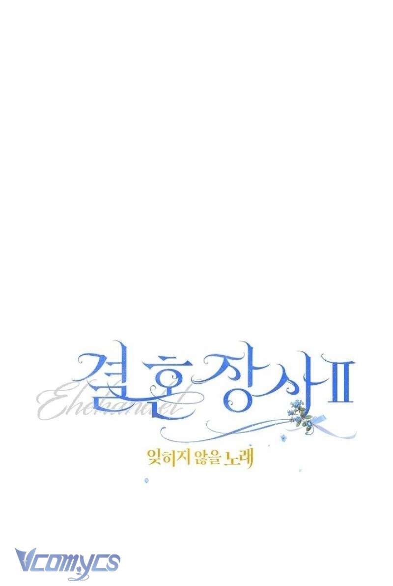 Hôn Nhân Vụ Lợi 2: Bản Tình Ca Không Thể Quên Chap 35.1 - Next Chap 36.1