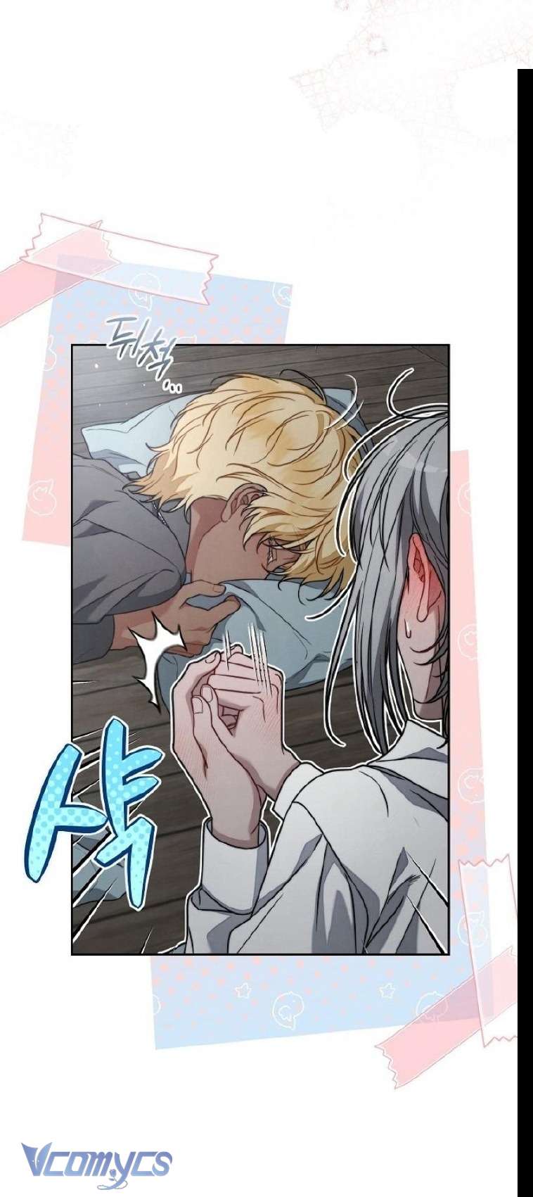 Hôn Nhân Vụ Lợi 2: Bản Tình Ca Không Thể Quên Chap 35 - Next Chap 36