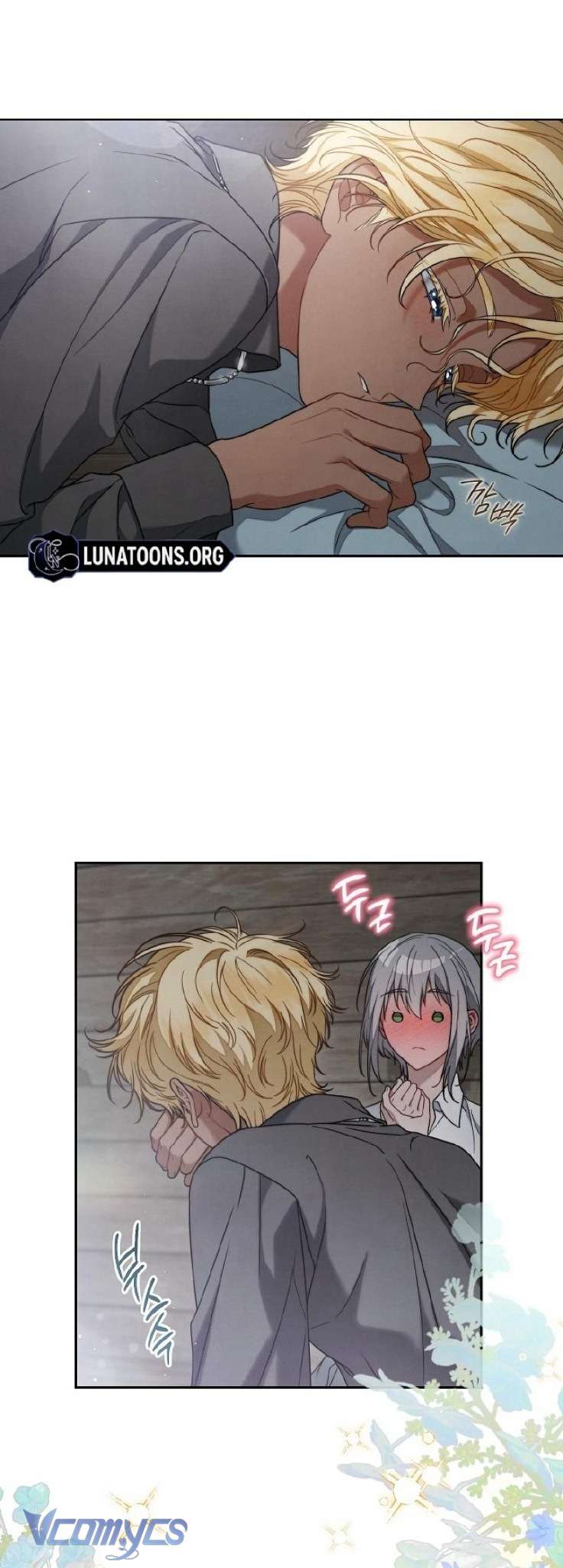 Hôn Nhân Vụ Lợi 2: Bản Tình Ca Không Thể Quên Chap 35 - Next Chap 36