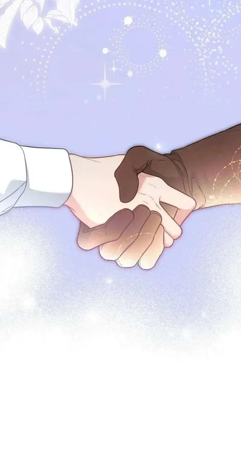 Hôn Nhân Vụ Lợi 2: Bản Tình Ca Không Thể Quên Chap 41 - Next Chap 42