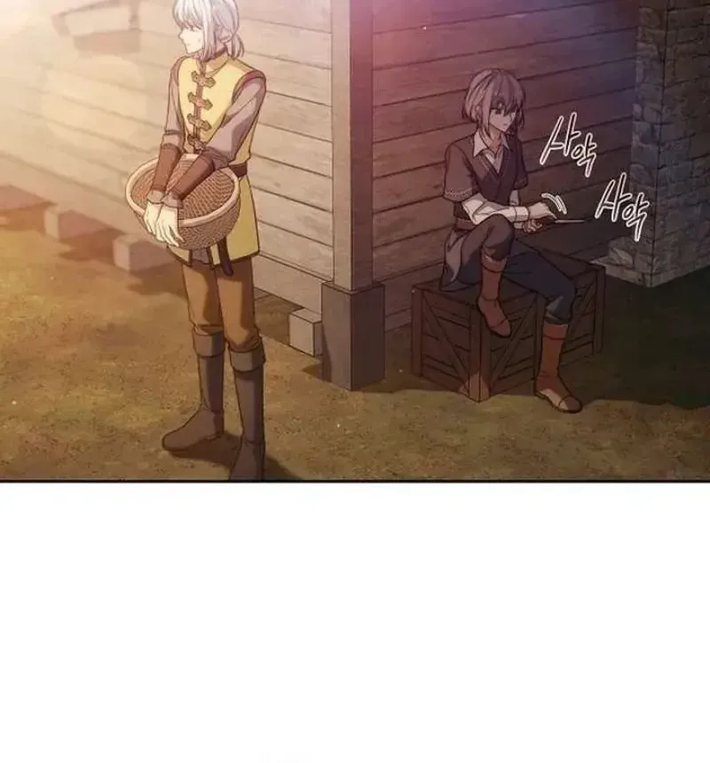 Hôn Nhân Vụ Lợi 2: Bản Tình Ca Không Thể Quên Chap 41 - Next Chap 42