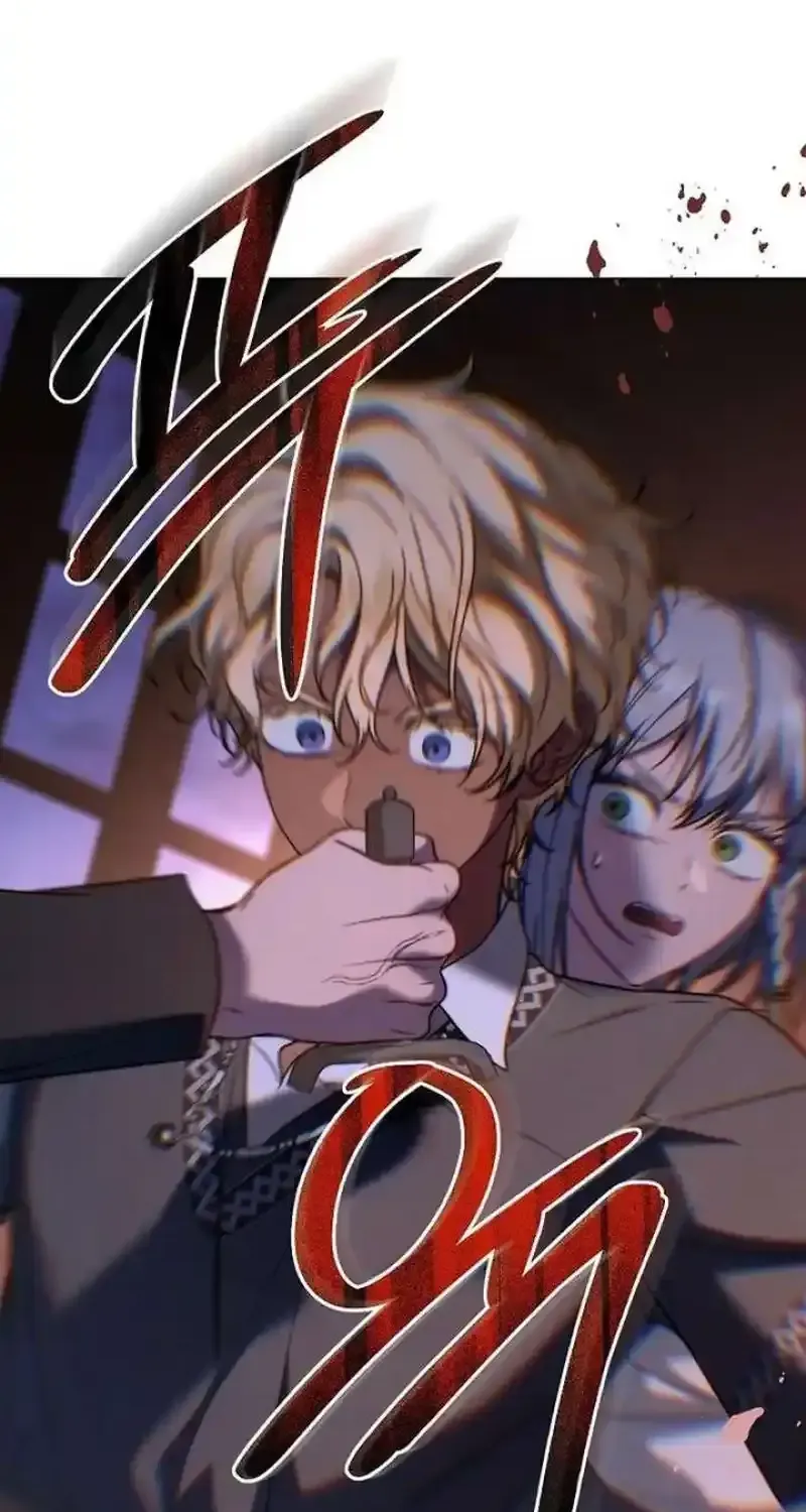 Hôn Nhân Vụ Lợi 2: Bản Tình Ca Không Thể Quên Chap 42 - Next Chap 43