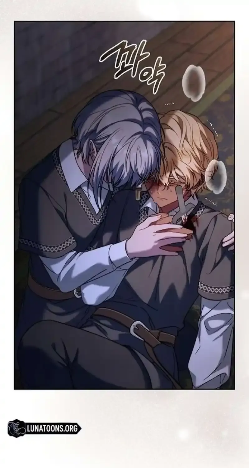 Hôn Nhân Vụ Lợi 2: Bản Tình Ca Không Thể Quên Chap 42 - Next Chap 43